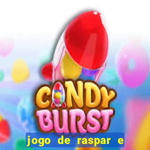 jogo de raspar e ganhar dinheiro