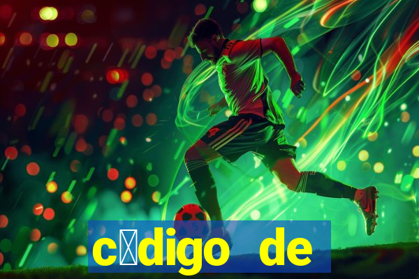 c贸digo de indica莽茫o bet365