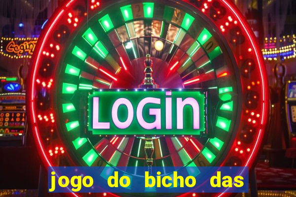 jogo do bicho das 10 horas