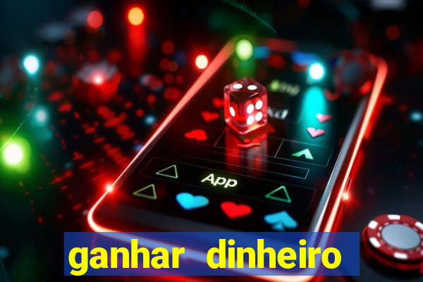 ganhar dinheiro jogando league of legends