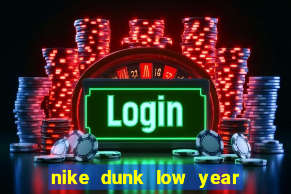 nike dunk low year of the rabbit