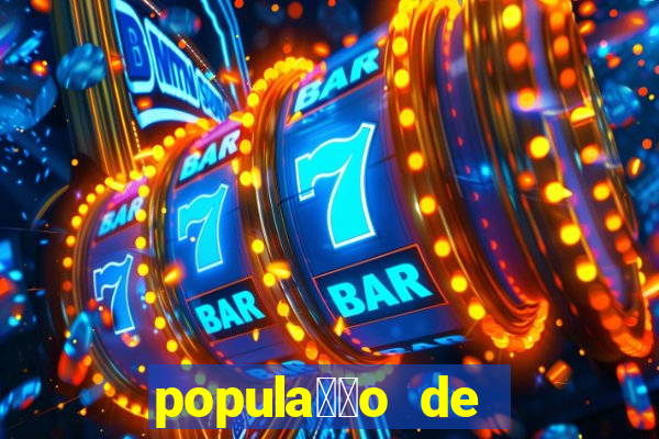 popula莽茫o de vereda bahia