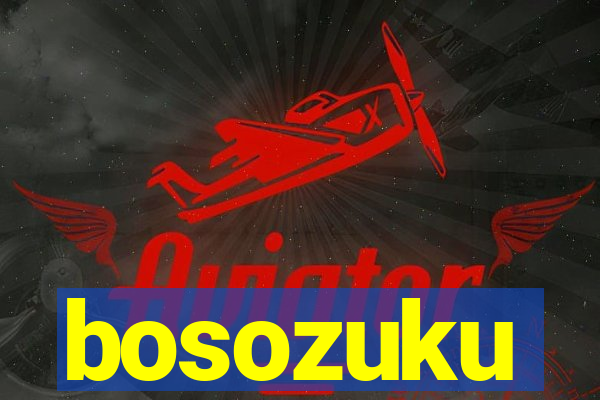 bosozuku