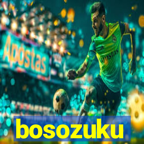 bosozuku