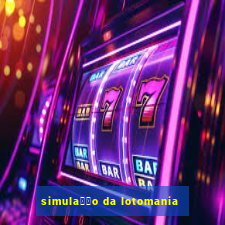 simula莽茫o da lotomania