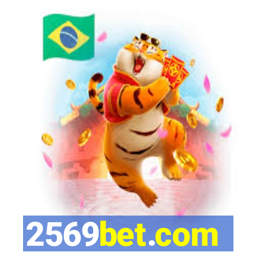 2569bet.com