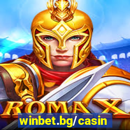 winbet.bg/casino