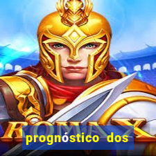 prognóstico dos jogos de hoje