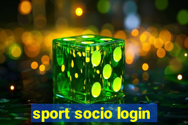 sport socio login