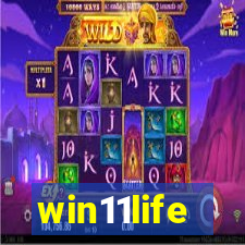 win11life