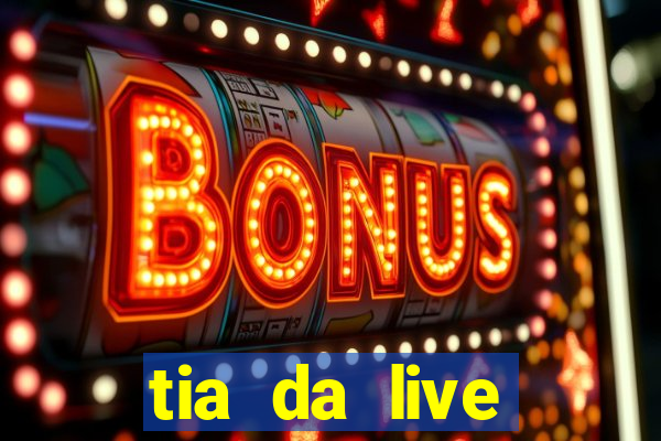 tia da live privacy gratis