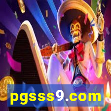 pgsss9.com