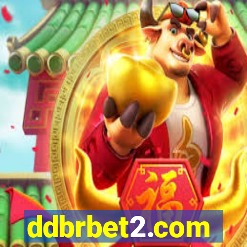 ddbrbet2.com