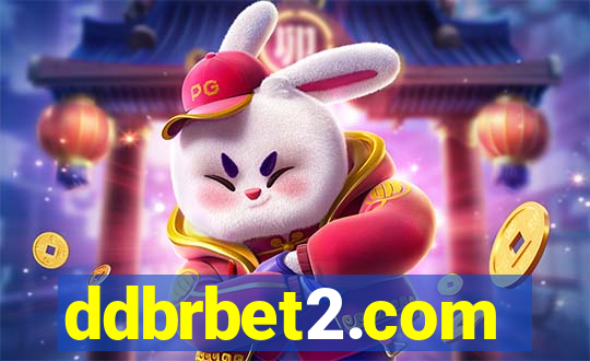 ddbrbet2.com