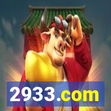 2933.com