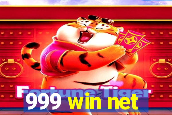 999 win net