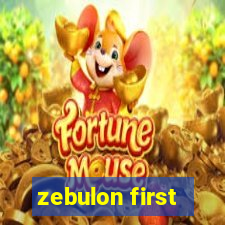 zebulon first