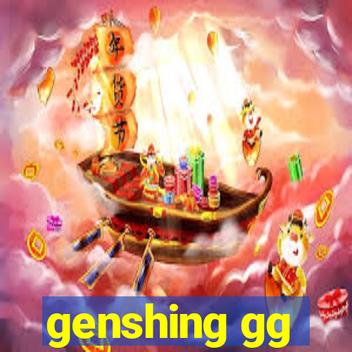 genshing gg