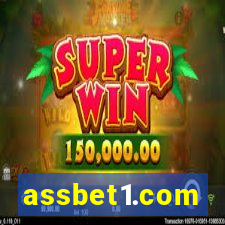 assbet1.com