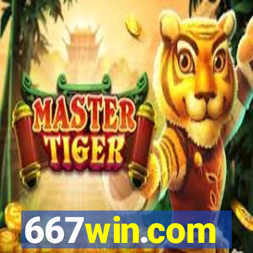 667win.com