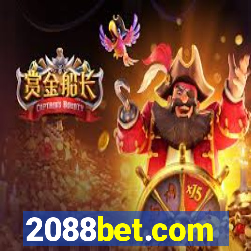 2088bet.com