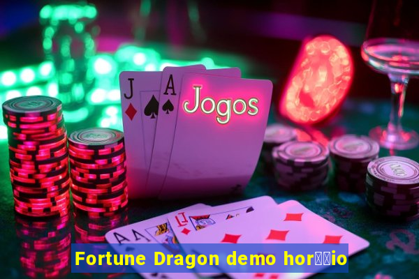 Fortune Dragon demo hor璋﹔io