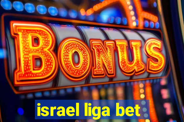 israel liga bet