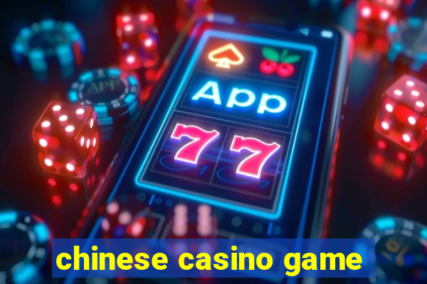 chinese casino game