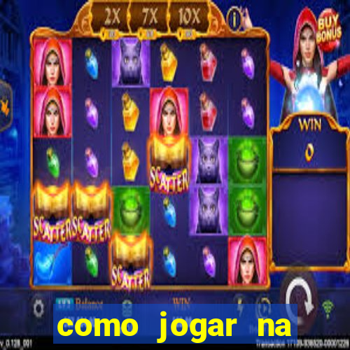 como jogar na loteria gringa online