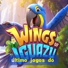 último jogos do s?o paulo