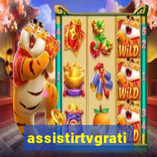 assistirtvgratis