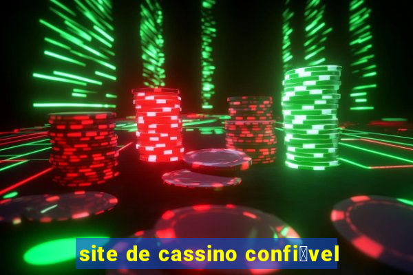 site de cassino confi谩vel