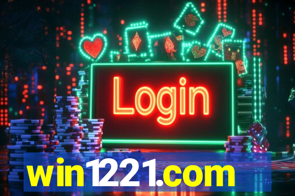 win1221.com