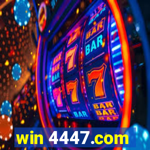 win 4447.com