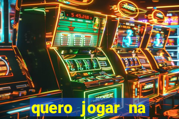 quero jogar na loteria americana