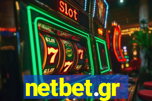 netbet.gr