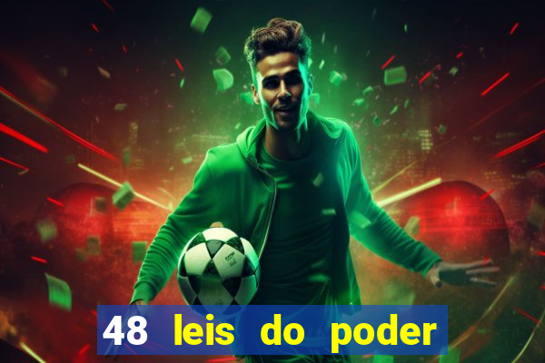 48 leis do poder pdf grátis