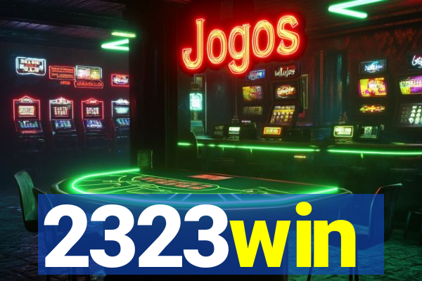 2323win