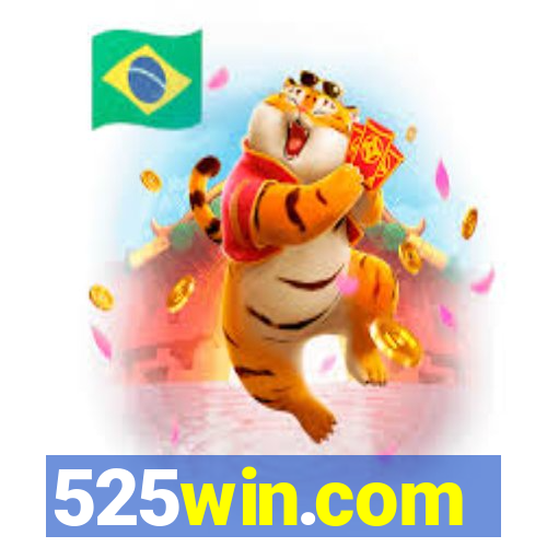 525win.com