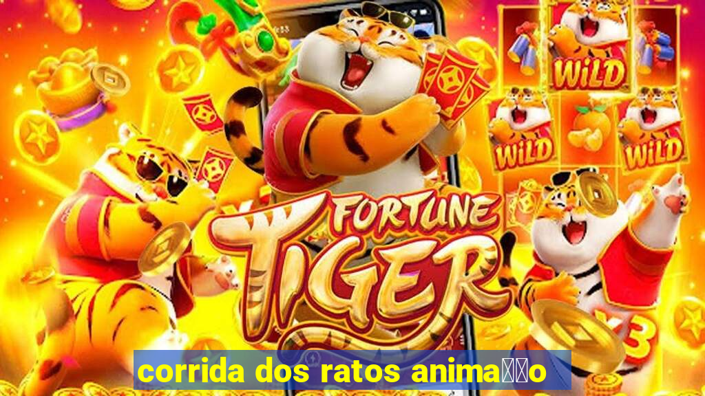 corrida dos ratos anima莽茫o