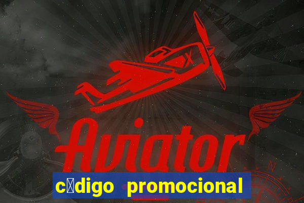 c贸digo promocional pin-up 2022