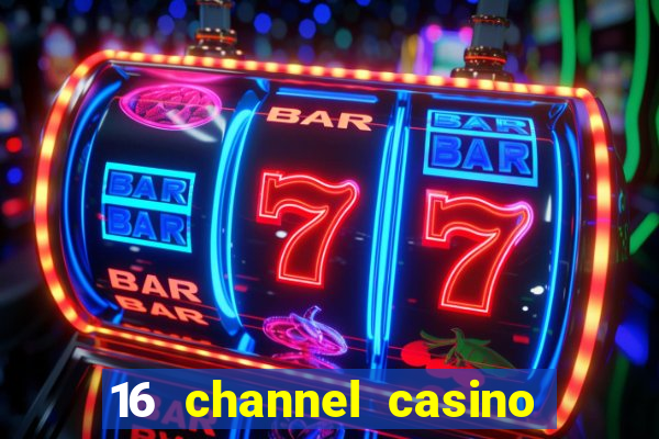 16 channel casino security cameras