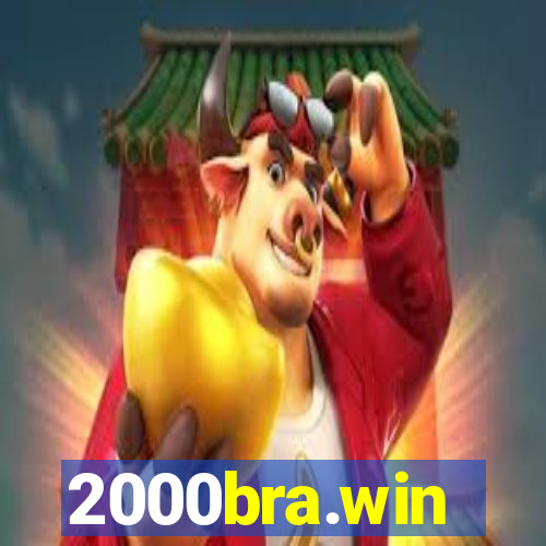 2000bra.win