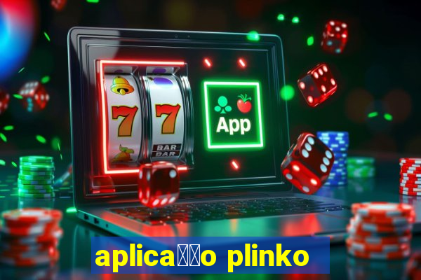 aplica莽茫o plinko