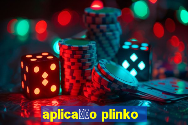 aplica莽茫o plinko