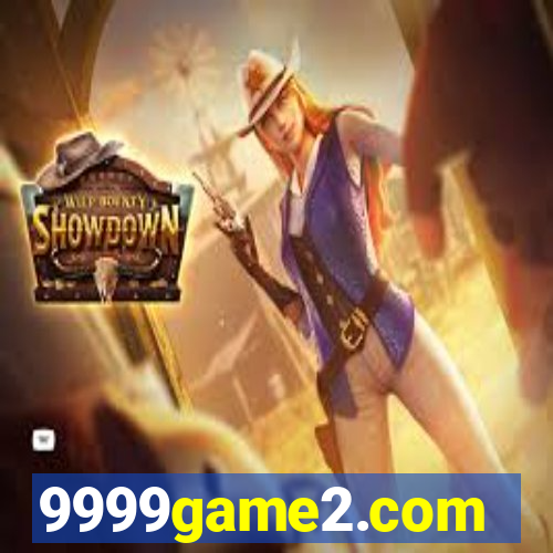 9999game2.com