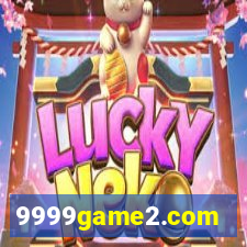 9999game2.com