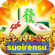 suoirensu