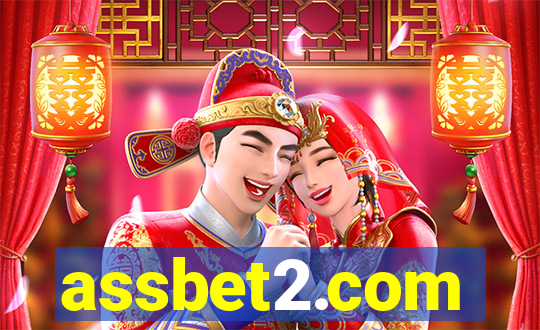 assbet2.com