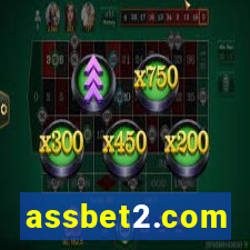 assbet2.com